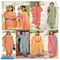 Relssa Rupahali Wholesale Modal Cotton Work With Digital Print Dress