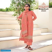 Relssa Rupahali Wholesale Modal Cotton Work With Digital Print Dress