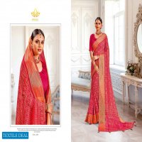 Hrishi Swarna Wholesale 40 40 Chiffon Viscose Patta Sarees