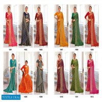 Hrishi Swarna Wholesale 40 40 Chiffon Viscose Patta Sarees