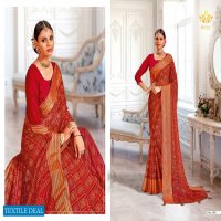 Hrishi Swarna Wholesale 40 40 Chiffon Viscose Patta Sarees