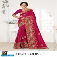 Ronisha Rich Look Wholesale Vichitra Silk With Work Sarees