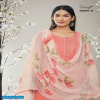 Ganga Auri S0901 Wholesale Premium Cotton Salwar Suits