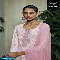 Ganga Orin S1084 Wholesale Premium Cotton Work Salwar Suits