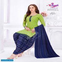 Avkash Colourfull Patiyala Vol-2 Wholesale Cotton Printed Dress Material