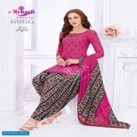 Avkash Colourfull Patiyala Vol-2 Wholesale Cotton Printed Dress Material