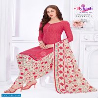 Avkash Colourfull Patiyala Vol-2 Wholesale Cotton Printed Dress Material