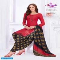 Avkash Colourfull Patiyala Vol-2 Wholesale Cotton Printed Dress Material
