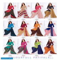 Avkash Colourfull Patiyala Vol-2 Wholesale Cotton Printed Dress Material