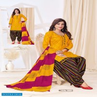 SC Panetar Vol-5 Wholesale Readymade Patiyala Dress