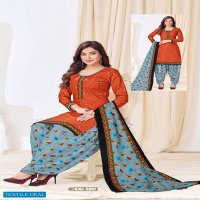 SC Panetar Vol-5 Wholesale Readymade Patiyala Dress