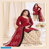 SC Panetar Vol-5 Wholesale Readymade Patiyala Dress