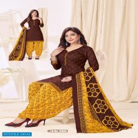 SC Panetar Vol-5 Wholesale Readymade Patiyala Dress