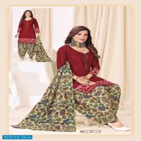 SC Panetar Vol-5 Wholesale Readymade Patiyala Dress