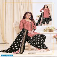 SC Panetar Vol-5 Wholesale Readymade Patiyala Dress