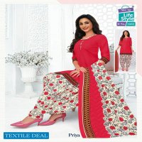 MCM Priya Vol-16 Wholesale Pure Cotton Printed Readymade Dress
