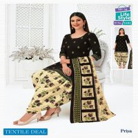 MCM Priya Vol-16 Wholesale Pure Cotton Printed Readymade Dress