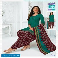 MCM Priya Vol-16 Wholesale Pure Cotton Printed Readymade Dress