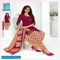 MCM Priya Vol-16 Wholesale Pure Cotton Printed Readymade Dress