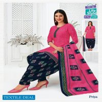 MCM Priya Vol-16 Wholesale Pure Cotton Printed Readymade Dress