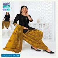 MCM Priya Vol-16 Wholesale Pure Cotton Printed Readymade Dress