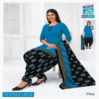 MCM Priya Vol-16 Wholesale Pure Cotton Printed Readymade Dress