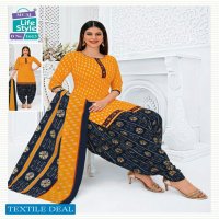 MCM Priya Vol-16 Wholesale Pure Cotton Printed Readymade Dress