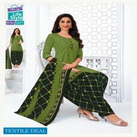 MCM Priya Vol-16 Wholesale Pure Cotton Printed Readymade Dress