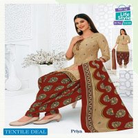 MCM Priya Vol-16 Wholesale Pure Cotton Printed Readymade Dress