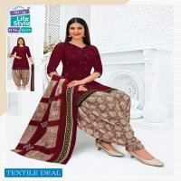 MCM Priya Vol-16 Wholesale Pure Cotton Printed Readymade Dress