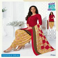 MCM Priya Vol-16 Wholesale Pure Cotton Printed Readymade Dress