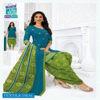 MCM Priya Vol-16 Wholesale Pure Cotton Printed Readymade Dress