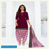 MCM Priya Vol-16 Wholesale Pure Cotton Printed Readymade Dress