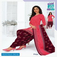 MCM Priya Vol-16 Wholesale Pure Cotton Printed Readymade Dress