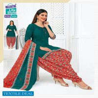MCM Priya Vol-16 Wholesale Pure Cotton Printed Readymade Dress