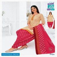 MCM Priya Vol-16 Wholesale Pure Cotton Printed Readymade Dress