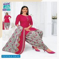 MCM Priya Vol-16 Wholesale Pure Cotton Printed Readymade Dress