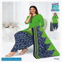 MCM Priya Vol-16 Wholesale Pure Cotton Printed Readymade Dress