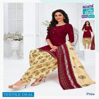 MCM Priya Vol-16 Wholesale Pure Cotton Printed Readymade Dress