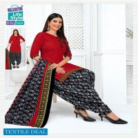 MCM Priya Vol-16 Wholesale Pure Cotton Printed Readymade Dress