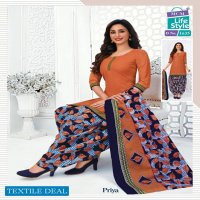 MCM Priya Vol-16 Wholesale Pure Cotton Printed Readymade Dress