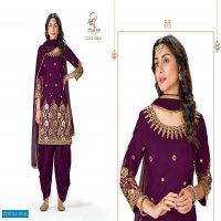 Shreematee Bebo Vol-11 Wholesale Mirror Patiyala Salwar Suits