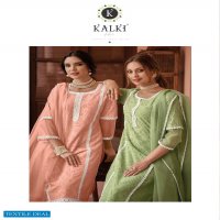 Kalki Mul Mul Wholesale Full Stitched Kurti Pant And Dupatta Catalogs