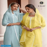 Kalki Mul Mul Wholesale Full Stitched Kurti Pant And Dupatta Catalogs