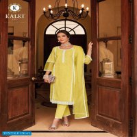 Kalki Mul Mul Wholesale Full Stitched Kurti Pant And Dupatta Catalogs