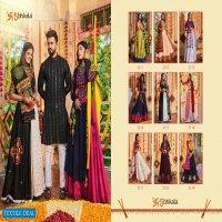 Shubhkala Raas Vol-4 Wholesale Festive Navratri Collection Chaniya Choli