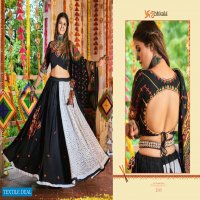 Shubhkala Raas Vol-4 Wholesale Festive Navratri Collection Chaniya Choli