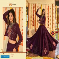Shubhkala Raas Vol-4 Wholesale Festive Navratri Collection Chaniya Choli