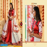 Shubhkala Raas Vol-4 Wholesale Festive Navratri Collection Chaniya Choli