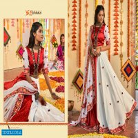 Shubhkala Raas Vol-4 Wholesale Festive Navratri Collection Chaniya Choli